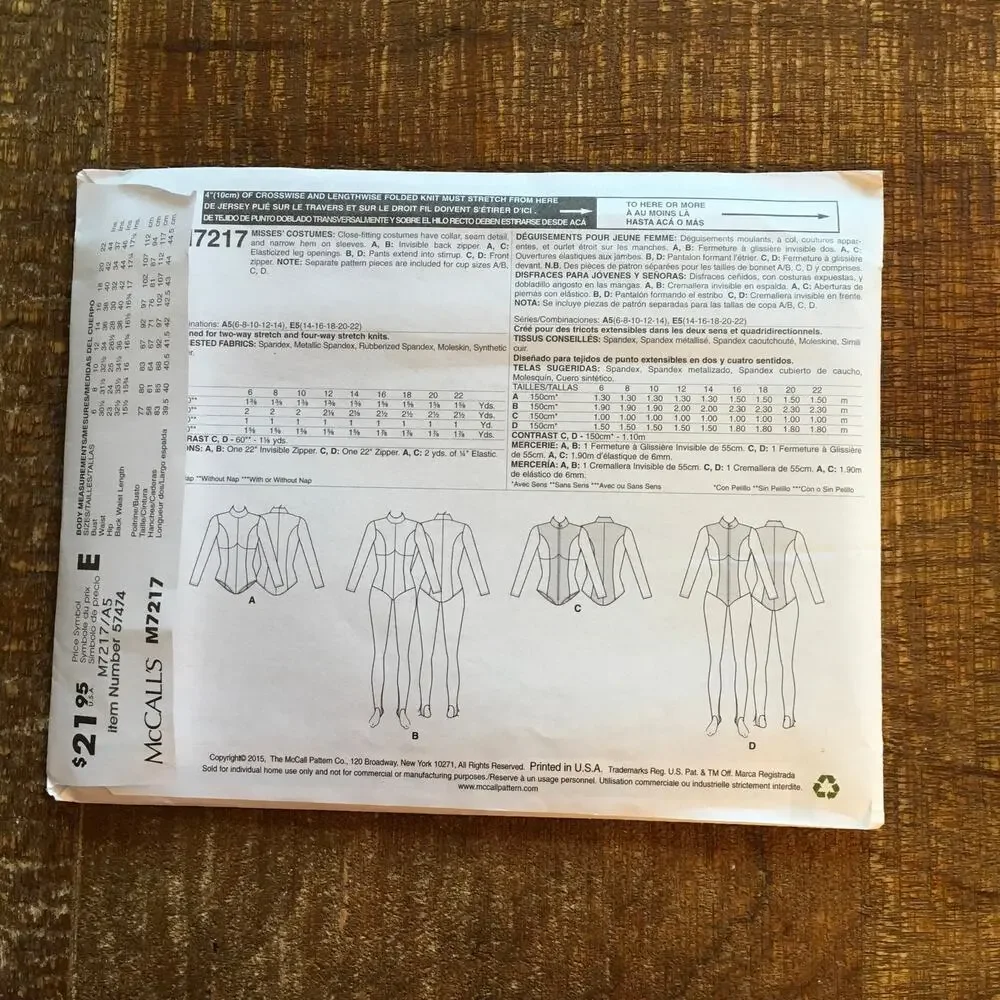 McCalls Sewing Pattern M7217 Yaya Han Cosplay Ultimate Sexy Bodysuit 6-14 UNCUT